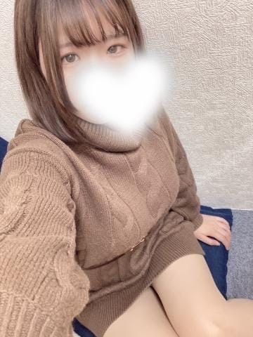 るな