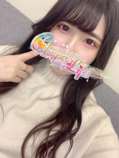 ゆあ