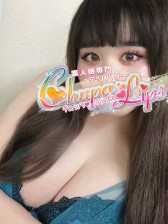 ひびき